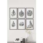 Artavessa 6 Parça Çerçeve Görünümlü Mdf Tablo Seti ART6XPML10, 15 x 20