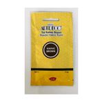 Artdeco 13 gr Kahve 1115 Toz Kumaş Boyası