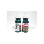 Artdeco 30ml Yeşil No:13 Hazır Ebru Boyası