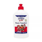 Artdeco 500 ml Kids Beyaz Tutkal