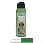 Artdeco Gold Multi Surface Satin 140ml 287 Yaprak Yeşili Akrilik Boya