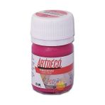 Artdeco Metalik Kumaş Boyası 25 ml Su Bazlı Yoğun Renk Konsantresi ile Açık Renk Kumaşlar İçin