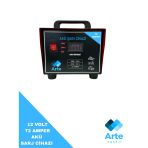 Arte Akü Şarj Cihazı 12 Volt 72 Amper