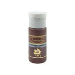 Artebella 3006130 Kızıl Kahve 130 ml Akrilik Boya
