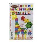 Artebella BP-06 20x30 cm Puzzle Seti