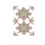 Artebella Kolay Transfer 1395V Ebru Boyası