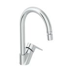 Artema A43404 Twist Round Eviye Bataryası Krom
