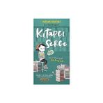 Artemis Yayınları Kitapçı Serçe + Labubu Blueberry Çılgın Koleksiyon - Çıkartmalı Boyama Kitabı + Senin Yüzünden (Ciltli) - Hayır