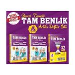 Artı Eğitim Yayınları 4. Sınıf Tam Benlik Artılı Defterim Seti