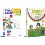 Artı Eğitim Yayınları 4.Sınıf Tüm Dersler Tema Ölçer Tüm Dersler Yaprak Test ve Öykü Yorum
