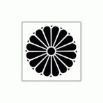 Artikel ST-291 Uzak Doğu Motif 3 Stencil Tasarımı 30x30 cm Kanvas Tablo