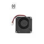 Artillery XH2.54 4010 70 mm Blower Fan