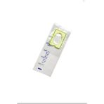 Artımed Pedıatrık Idrar Torbası Erkek 100Ml