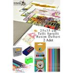 Artlantis 12 Renk Adel Kuru Boya 25x35 cm Telli Spralli Resim Defteri Hamur Silgi Kalemtraş 15 Yaprak Resim Defteri Kuruboya Kalem