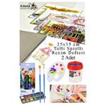 Artlantis 12 Renk Brons Sulu Boya 25x35 Cm Telli Spralli Resim Defteri Resim Paleti Resim Fırçası Temizleme Kabı Suluboya Okul Çok Renkli