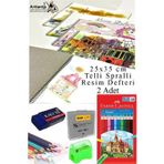 Artlantis 12 Renk Kuru Boya 25x35 cm Telli Spralli Resim Defteri Hamur Silgi Kalemtraş 15 Yaprak Resim Defteri Kuruboya Kalemi