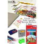 Artlantis 12 Renk Kuru Boya 35x50 cm Telli Spralli Resim Defteri Hamur Silgi Kalemtraş 15 Yaprak Resim Defteri Kuruboya Kalemi