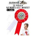 Artlantis 23 Nisan Kurdelalı Rozet 1 Adet Yaka Rozeti Çocuk Bayram Etkinlik 15 Cm Mavi