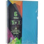 Artlantis 5+1 Ayraçlı Defter 6 Konulu 150 Yaprak 1 Adet 5 Kareli 1 Çizgili Spralli Plastik Kapak Seperatörlü (Mavi)