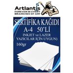 Artlantis A4 Sertifika Kağıdı Kalın 50 Adet Gramajlı Fotokopi Kağıdı 160 gr Tüm Yazıcılara Uyumlu 21x29.7 cm K