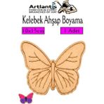 Artlantis Ahşap Boyama Böcekler 1 Adet 10X15CM Boyama Böcek Figürleri Etkinlik Çocuk Gelişim Motor Beceri Kreş Anasınıfı - Pembe