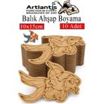 Artlantis Ahşap Boyama Deniz Canlıları 10 Adet 10X15CM Boyama Figürü Etkinlik Çoçuk Gelişim Motor Beceri Kreş Anasınıfı - Kırmızı