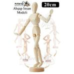 Artlantis Ahşap İnsan Modeli 20 Cm 1 Paket İnsan Figürlü Ahşap Model Manken Resim Ressam Eğitimi Tahta Adam Kukla Stilist Çok Renkli