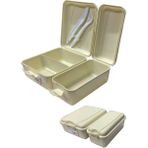 Artlantis Beslenme Kutusu 2 Bölmeli Krem Renk 1 Adet Yemek Saklama Kabı Beslenme Çantası 17X22 cm - Standart