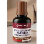 Artlantis Beyaz Yazı Tahta Kalemi Mürekkebi 30 ml 1 Adet Penmark Tahta Kalemi Mürekkepi Kolay Silinebilir Doldurulabilir Canlı Renk - Kahverengi