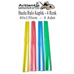 Artlantis Buzlu Rulo Şeffaf Kaplık 4 Adet 40x150 cm Defter Kitap Kaplığı Okul Öğrenci Rulo Kaplık (MAVİ)