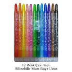 Artlantis Çevirmeli 12 li Mum Boya Uzun 1 Paket Mikro 12 Renk Çevirmeli Mum Boya Pastel Silinebilir Mum Boya T