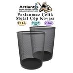 Artlantis Çöp Kovası Paslanmaz Çelik Siyah Fileli 2 Adet Ofis Büro Okul vb.Çöp Kovası Metal Delikli Kolay Kullanım