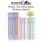 Artlantis Düz ve Kıvrımlı Plastik Yün İğnesi 20 Adet 1 Paket Plastik Dikiş Dokuma İğnesi Kavisli İplik İğne Go