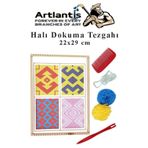 Artlantis Halı Dokuma Tezgahı 1 Paket Hobi Okul Elişi Çocuk Halı Dokuma Tezgah Seti 22x29 cm