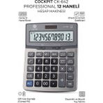Artlantis Hesap Makinesi Gri 15X20 cm 1 Adet Cockpıt CK-642 12 Haneli Büyük Boy Hafızalı Ofis Büro Masaüstü Hesap Makinası