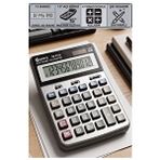 Artlantis Hesap Makinesi Siyah 14X19 cm 1 Adet Galaxy GX-6118 12 Haneli Orta Boy Okul Ofis Büro Masaüstü Hesap Makinası