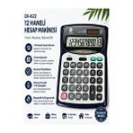 Artlantis Hesap Makinesi Siyah Gri 14x18.5cm 1 Adet Cockpıt Ck-662t 12 Haneli Büyük Boy Hafızalı Büro Masaüstü Hesap Makinası