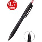 Artlantis Jel Uçlu Pilot Kalem 1 Adet Uniball Jetstream SXN-157S 0.7 mm Roller Basmalı Pilot Kalem Roller Uçlu Likit Mürekkepli - Kırmızı