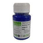 Artlantis Kumaş Boyası Tişört Çanta Tekstil Boyası 25 ml 1 Adet Südor Kumaş Boyası Tek Şişe 1 Adet Mavi