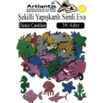Artlantis Şekilli Simli Eva Yapışkanlı 50 Li 1 Paket Kendinden Yapışkanlı Simli Eva Sticker Okul Öncesi Kreş Ana Sınıfı - Sarı