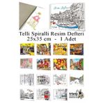 Artlantis Telli Resim Defteri 15 Yaprak 25x35 cm 1 Adet Artlantis Spiralli Orta Boy Telli Resim Defteri Karton Kapak 110 gr Okul