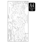 Artlantis Türkiye Akarsular Ve Göller Haritası A4 10 Adet 21x29.7cm Türkiye Akarsu Ve Göl Dilsiz Harita Fotokopi Proje Ödev Okul