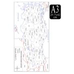 Artlantis Türkiye Mülki İdare Haritası A3 10 Adet 29.7x42 cm Türkiye Mülki İdare Harita Fotokopi Proje Ödev Do