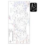 Artlantis Türkiye Mülki İdare Haritası A3 10 Adet 29.7x42 Cm Türkiye Mülki İdare Harita Fotokopi Proje Ödev Doldurulabilir Okul