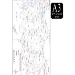 Artlantis Türkiye Mülki İdare Haritası A3 10 Adet 29.7x42 Cm Türkiye Mülki İdare Harita Fotokopi Proje Ödev Doldurulabilir Okul