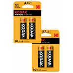 Artlantis Xtralife Alkalin Kalem Pil Aa 4 Adet Kodak Kaliteli Uzun Ömürlü 1.5 V Kalem Pil Orjinal Kumanda Fener Saat Cihazlar
