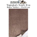 Artlantis Yapışkanlı Simli Eva 35x50 cm 1 Adet Simli Yapışkanlı Eva Süngeri Okul Kreş Anasınıfı Elişi Etkinlikleri Hobi Kahverengi