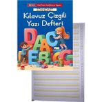 Artlantis Yeni Müfradat Güzel Yazı Defteri A4 19X27 cm 24 Yaprak 1 Adet Standart Kılavuz Çizgili Yazı Defteri Satır Aralıklarına Uygun - Renkli