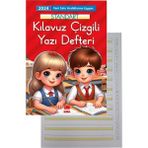 Artlantis Yeni Müfradat Güzel Yazı Defteri Orta Boy 16.5X24 24 Yaprak 1 Adet Standart Kılavuz Çizgili Yazı Defteri Satır Aralıklarına Uygun - Renkli - Klavuz Çizgili - 16x24 cm