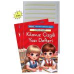 Artlantis Yeni Müfradat Güzel Yazı Defteri Orta Boy 16.5x24 24 Yaprak 3 Adet Standart Kılavuz Çizgili Yazı De